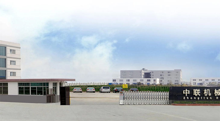 中聯(lián)德美大門