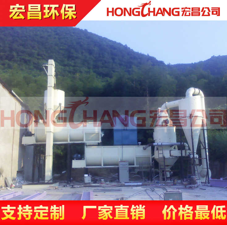 灰鈣粉生產(chǎn)線