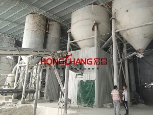 新鄉氫氧化鈣設備案例